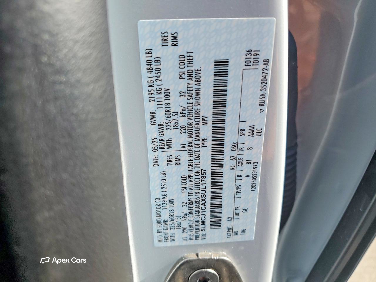 Lincoln Corsair 2025