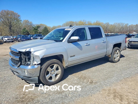 Chevrolet Silverado 2016 - Zdjęcie 1 z 13