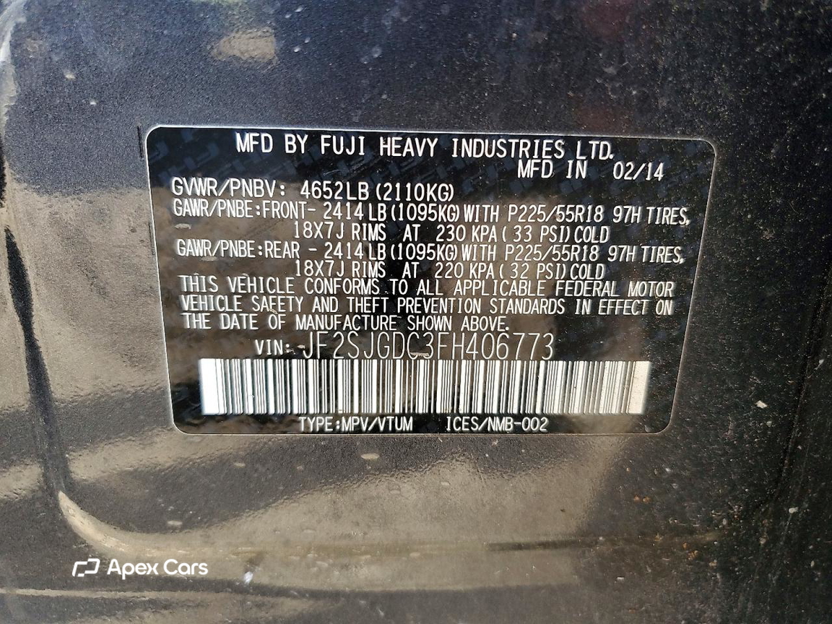 Subaru Forester 2015