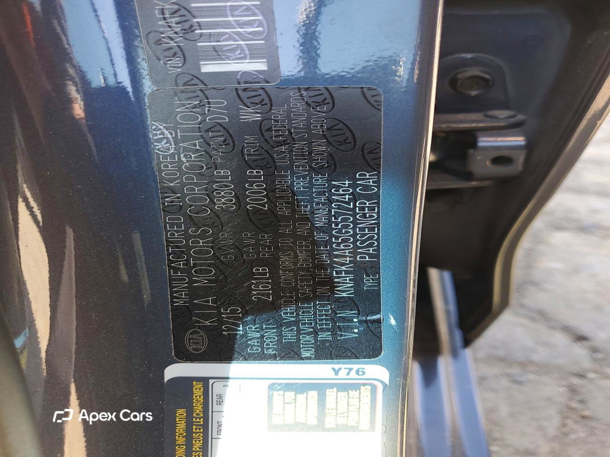 Kia Forte 2016
