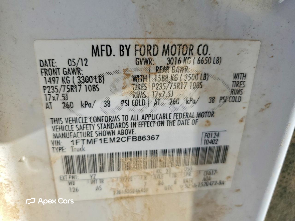 Ford F-150 2012