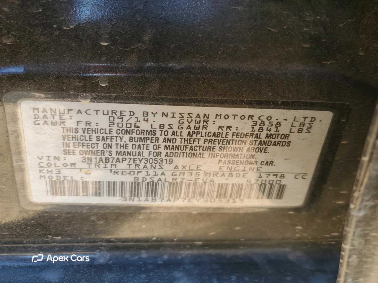 Nissan Sentra 2014
