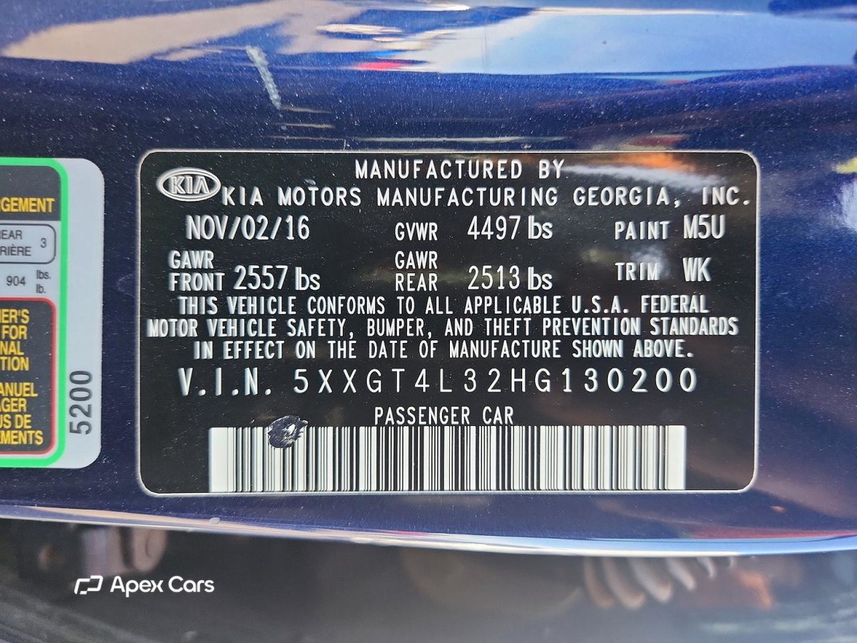 Kia Optima 2017