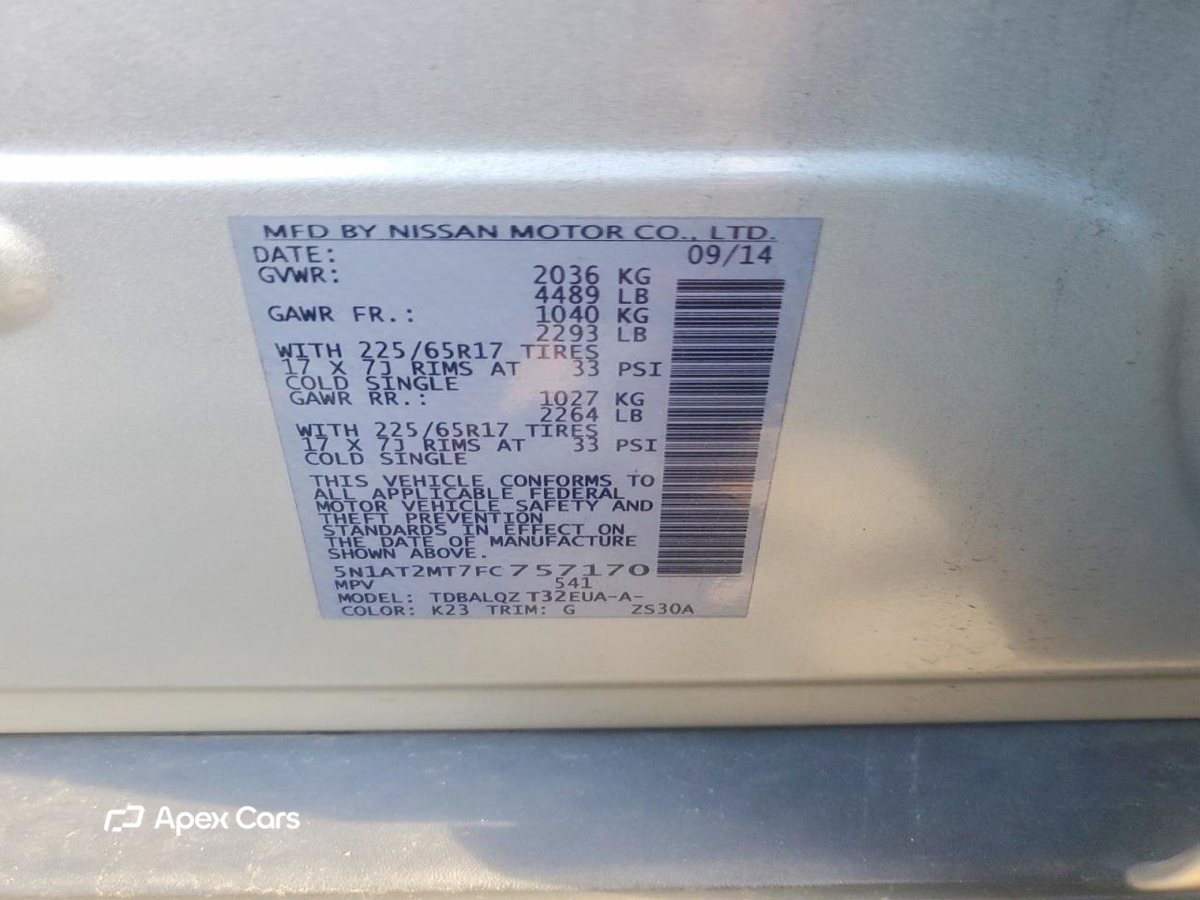 Nissan Rogue 2015