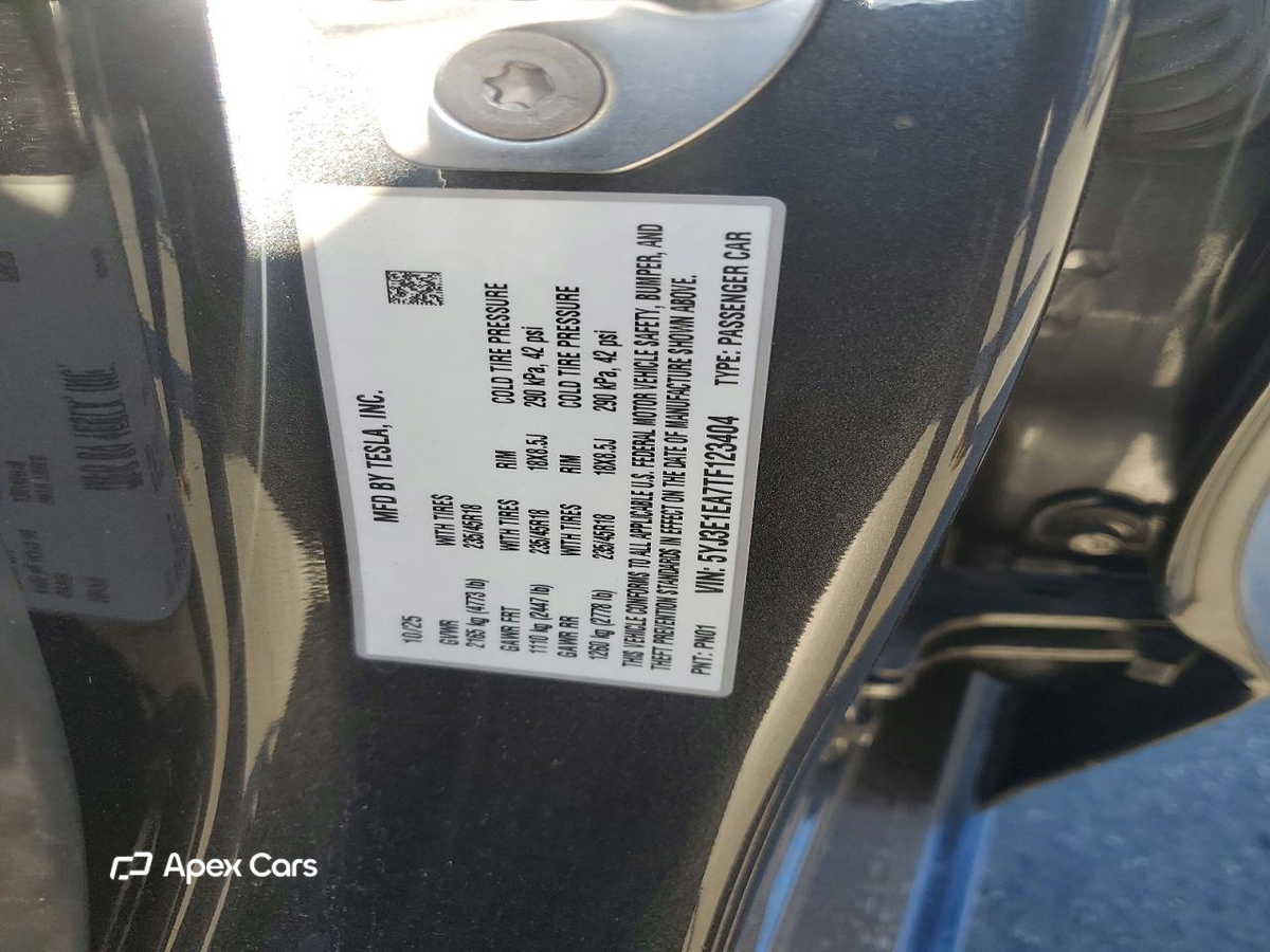 Tesla Model 3 2026