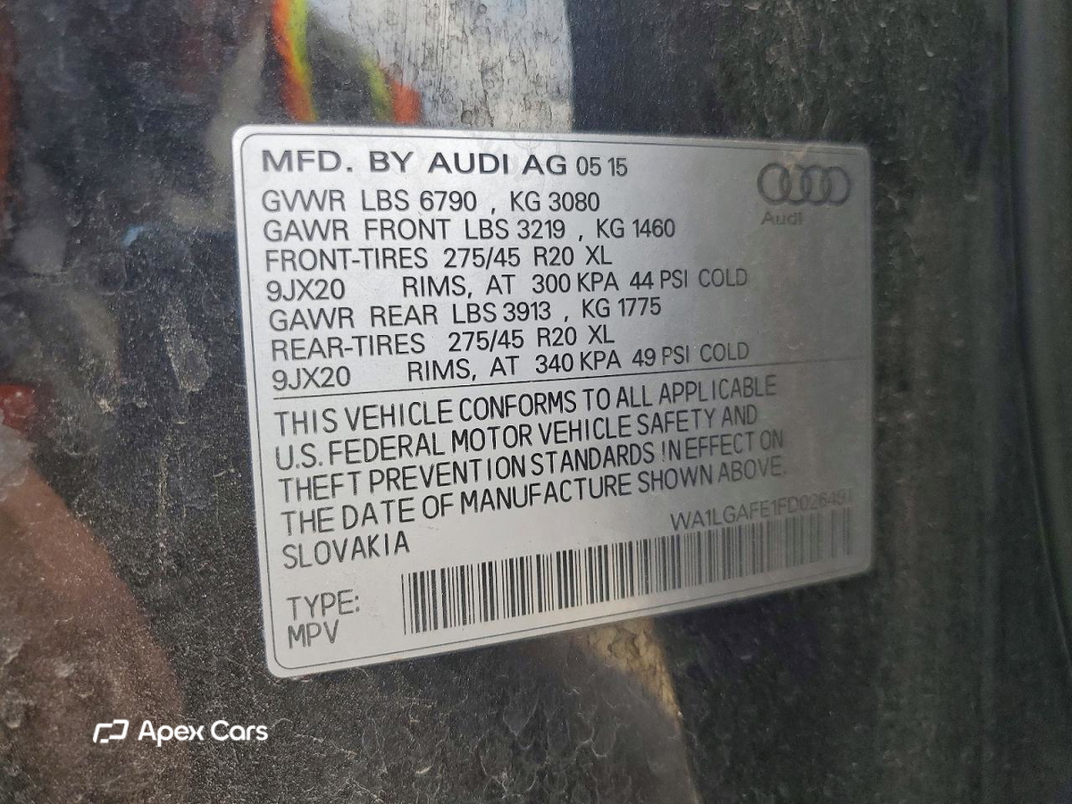 Audi Q7 2015