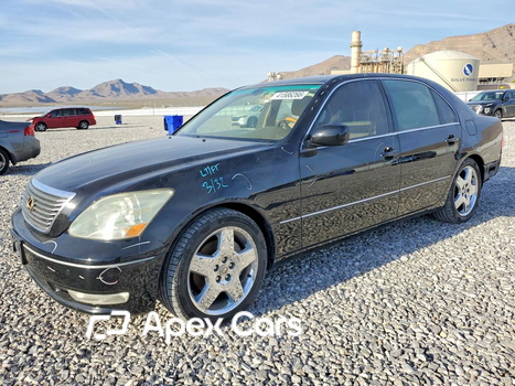 Lexus LS 2005 - Zdjęcie 1 z 13