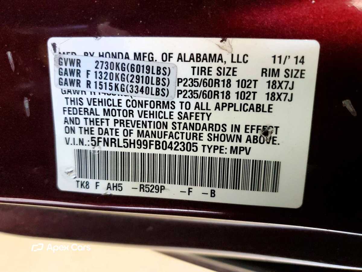 Honda Odyssey 2015