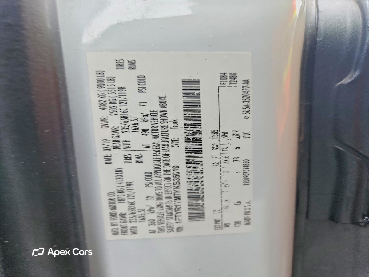 Ford Transit 2019