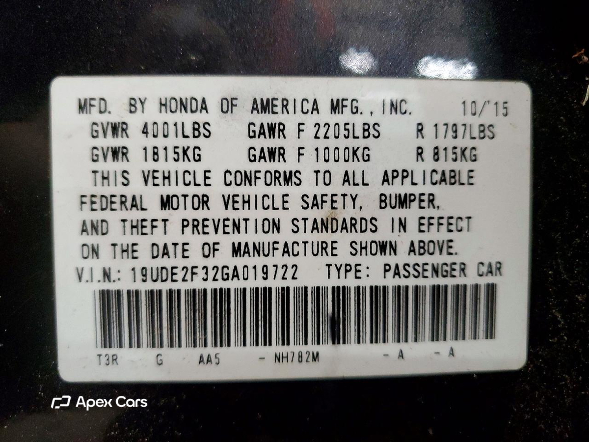 Acura ILX 2016