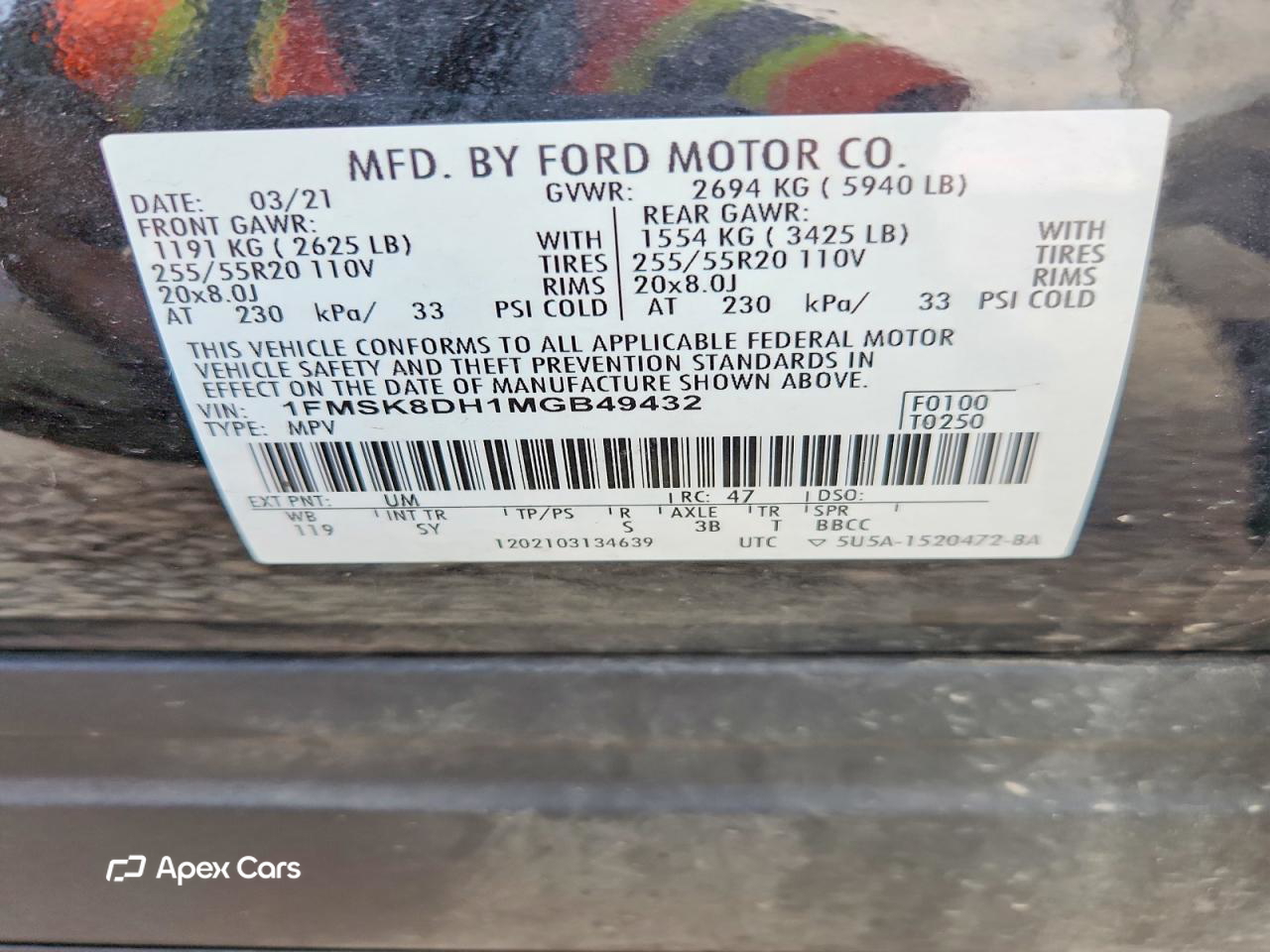 Ford Explorer 2021