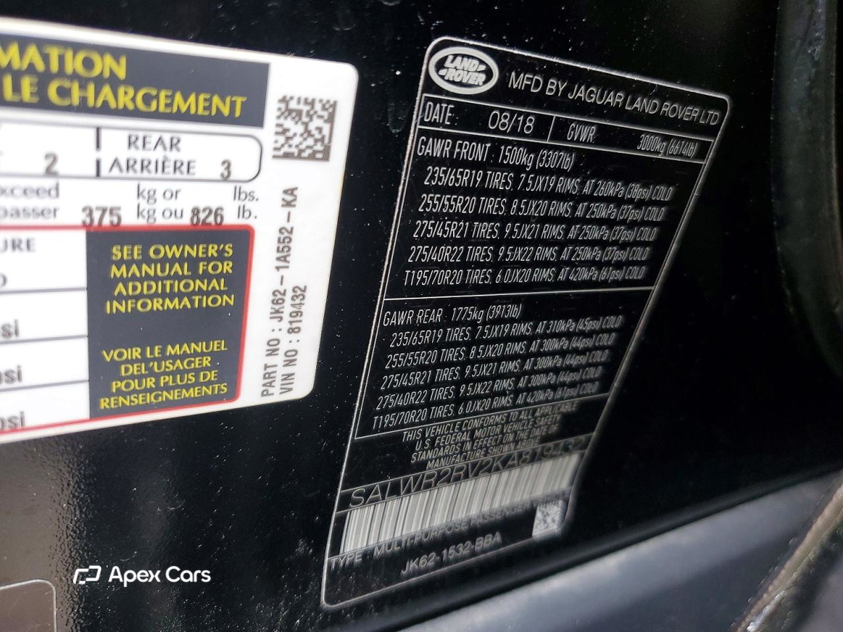 Land Rover Range Rover 2019