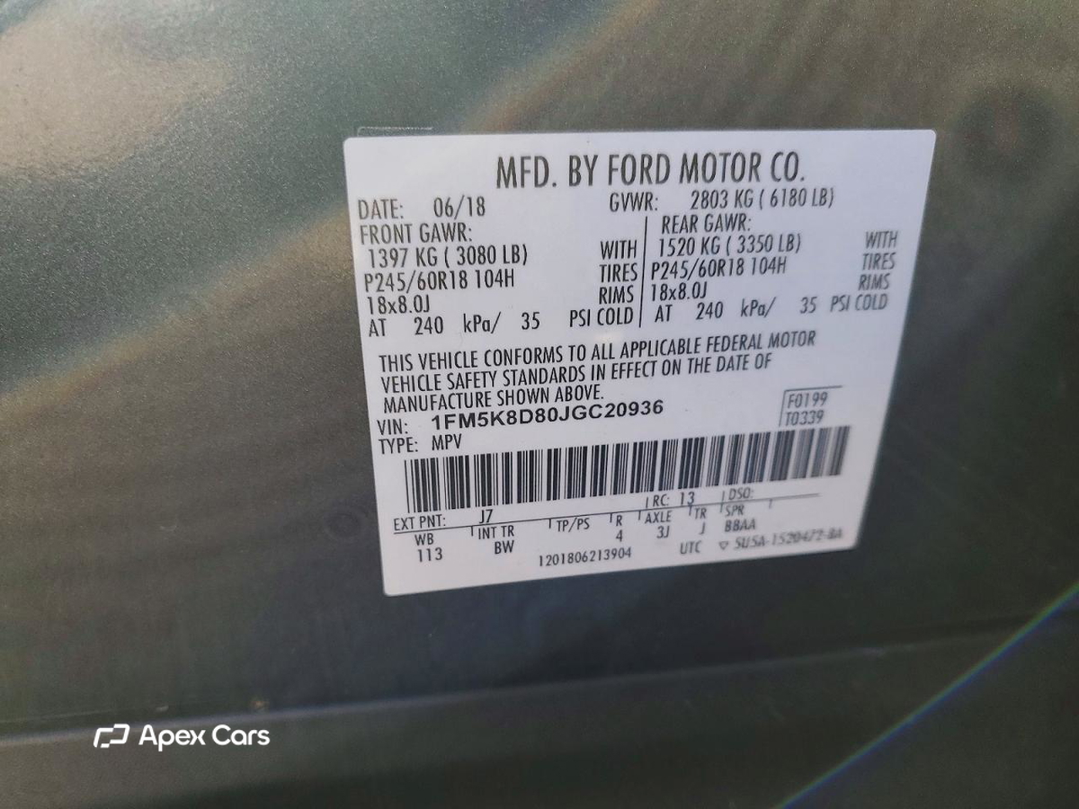 Ford Explorer 2018