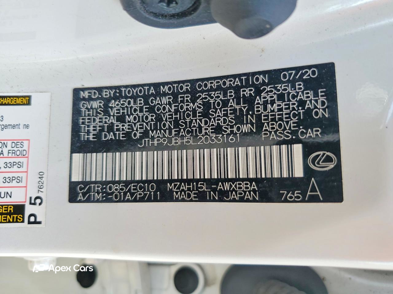 Lexus UX 2020