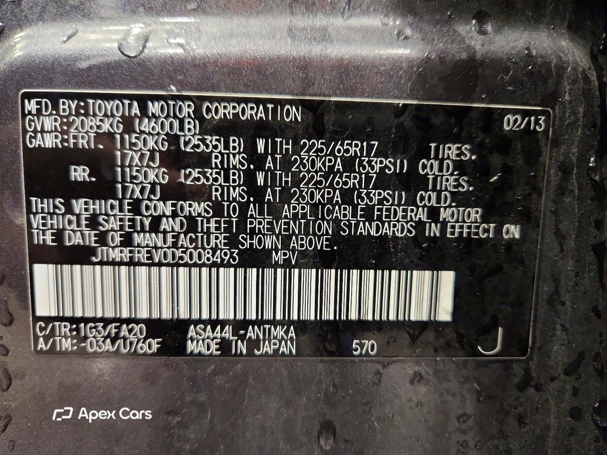 Toyota RAV 4 2013