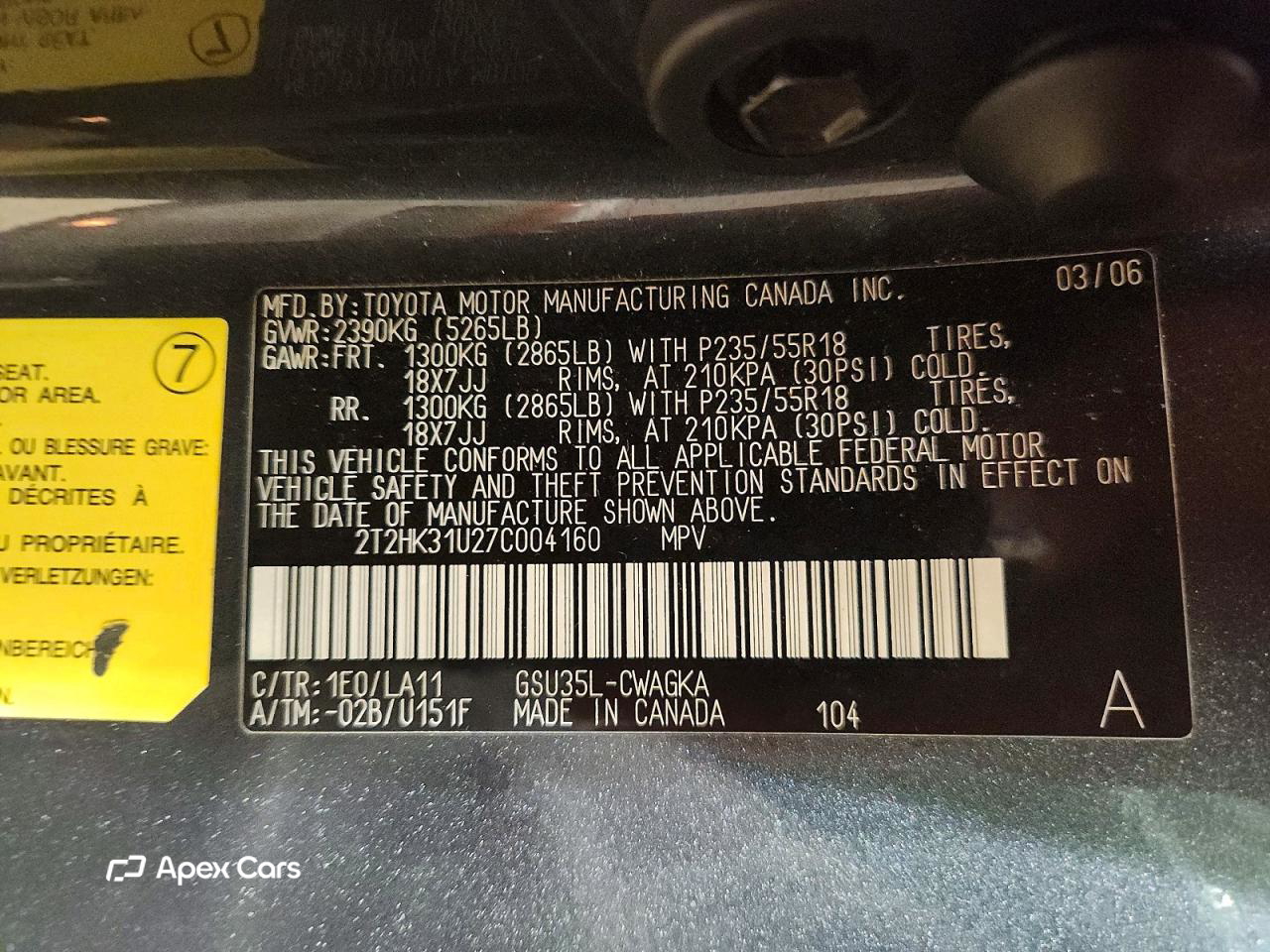 Lexus RX 2007