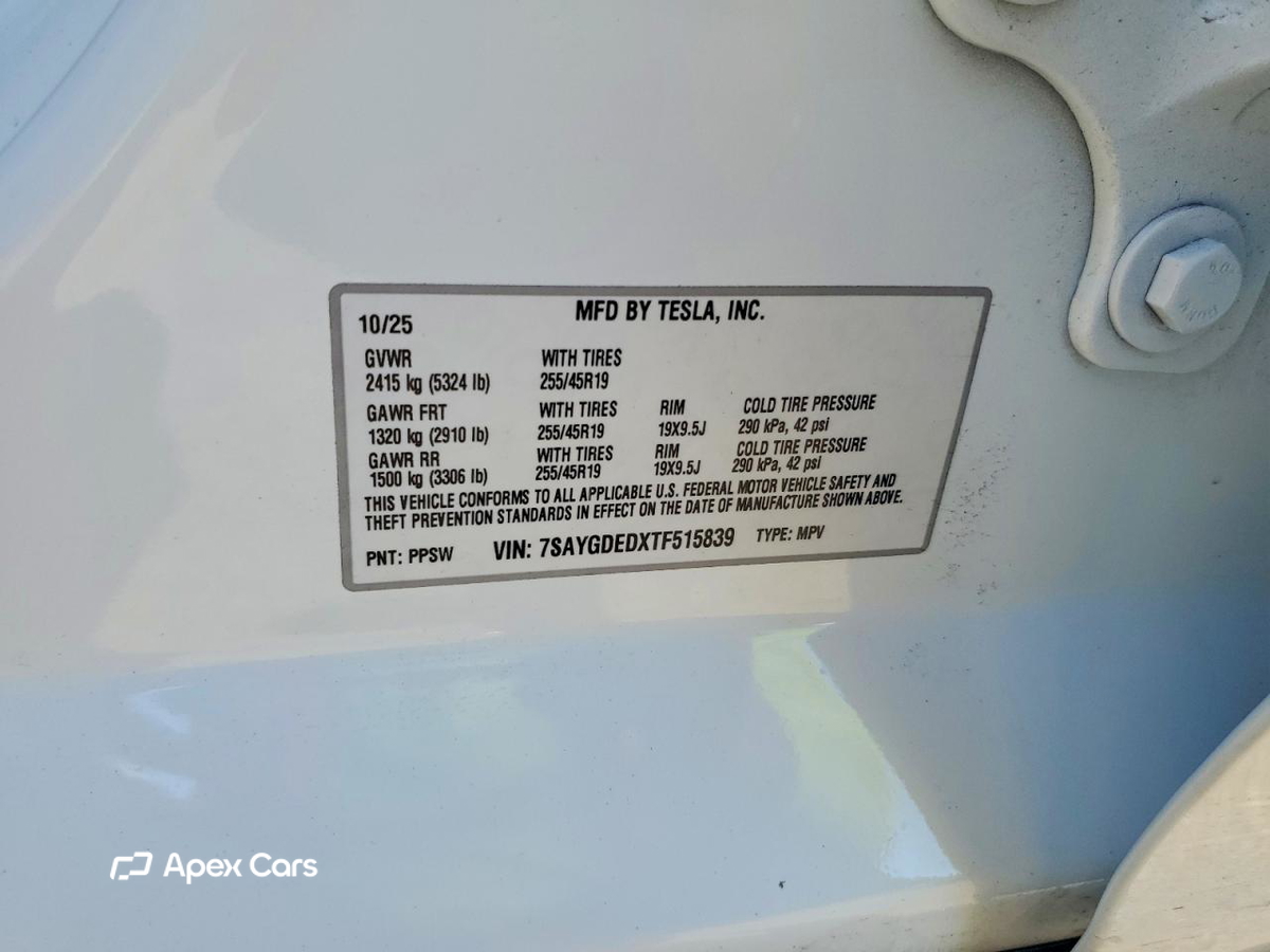 Tesla Model Y 2026
