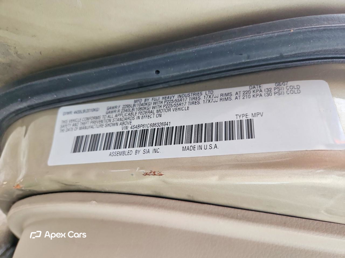 Subaru Outback 2008