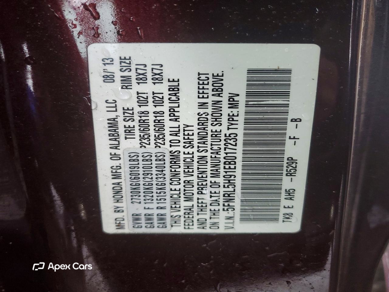 Honda Odyssey 2014