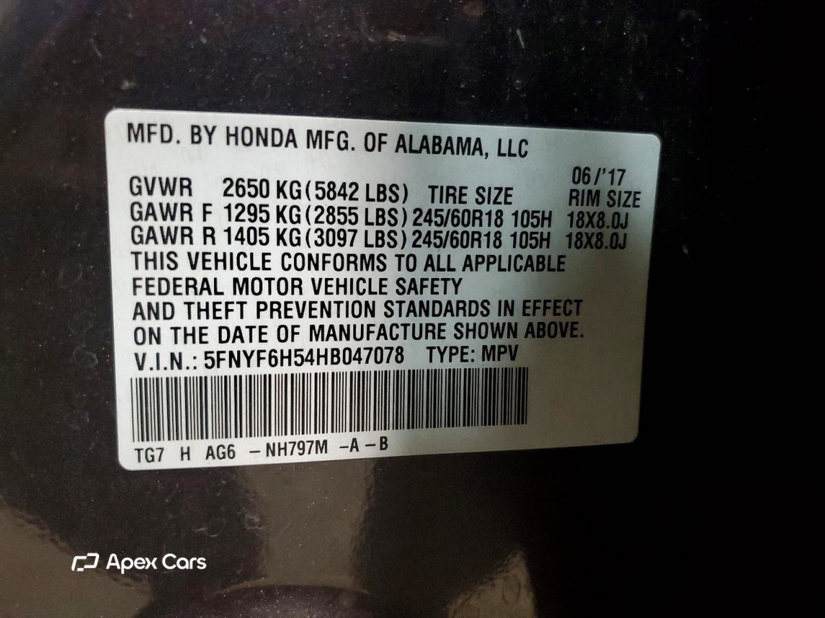 Honda Pilot 2017