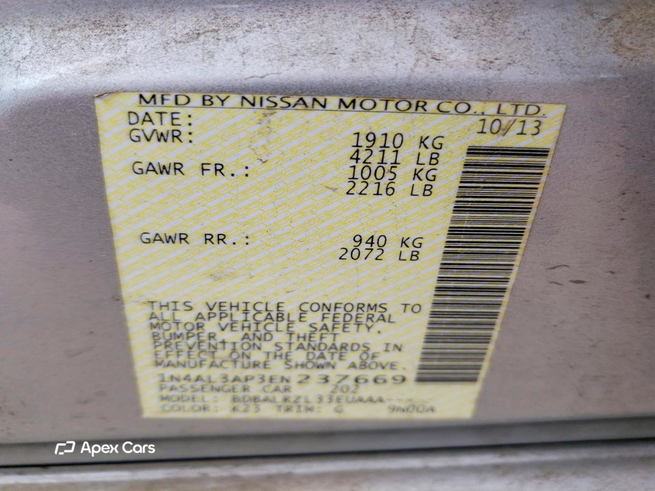 Nissan Altima 2014