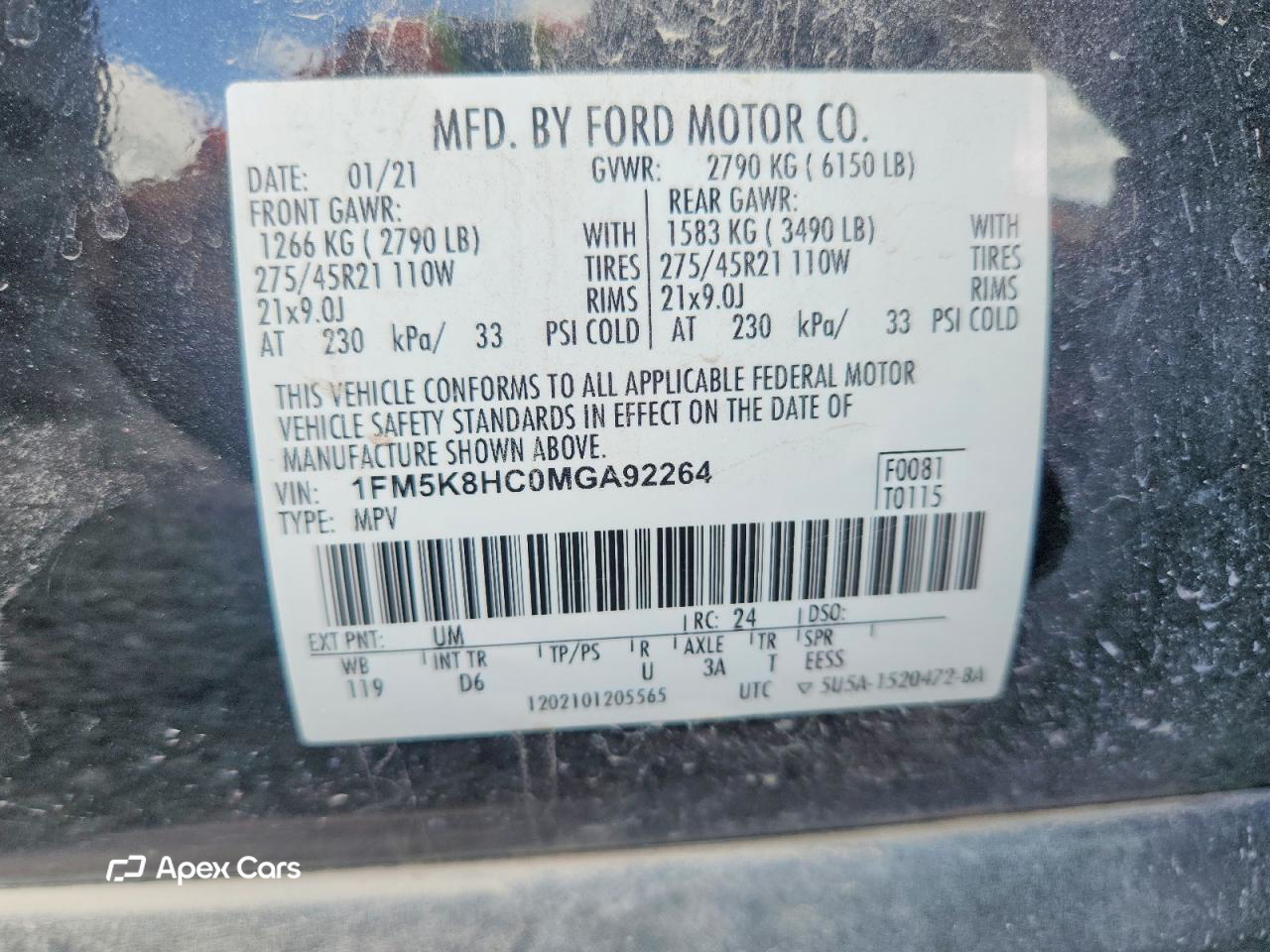 Ford Explorer 2021