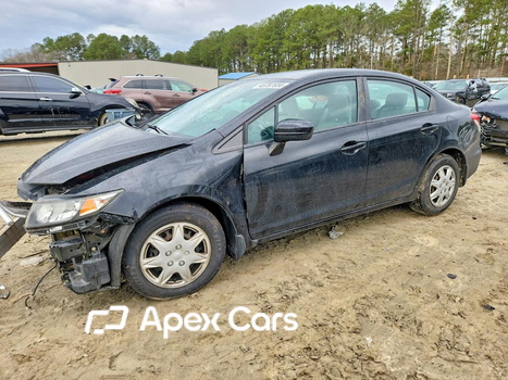 Honda Civic 2015 - Image 1 of 14