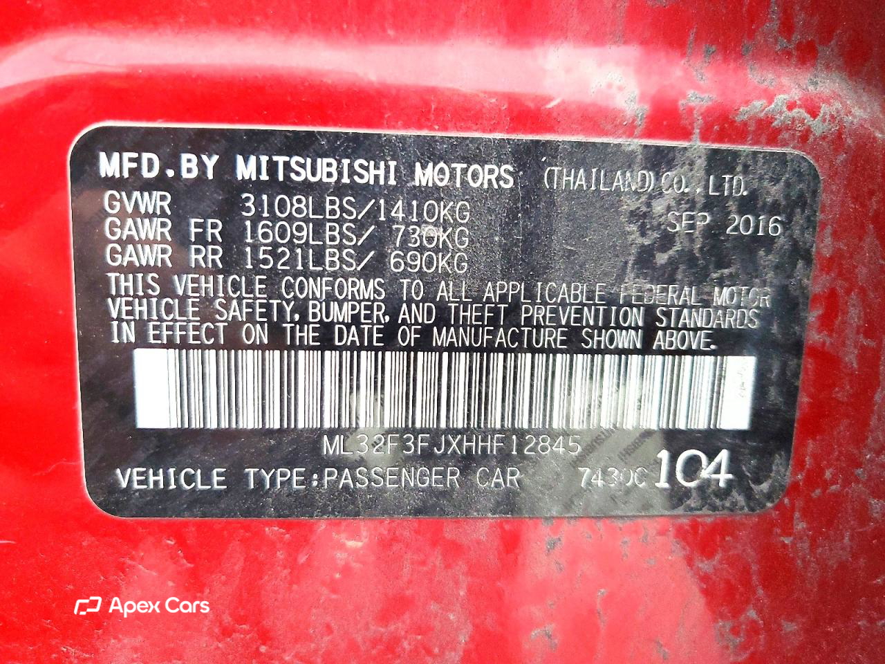 Mitsubishi Mirage 2017