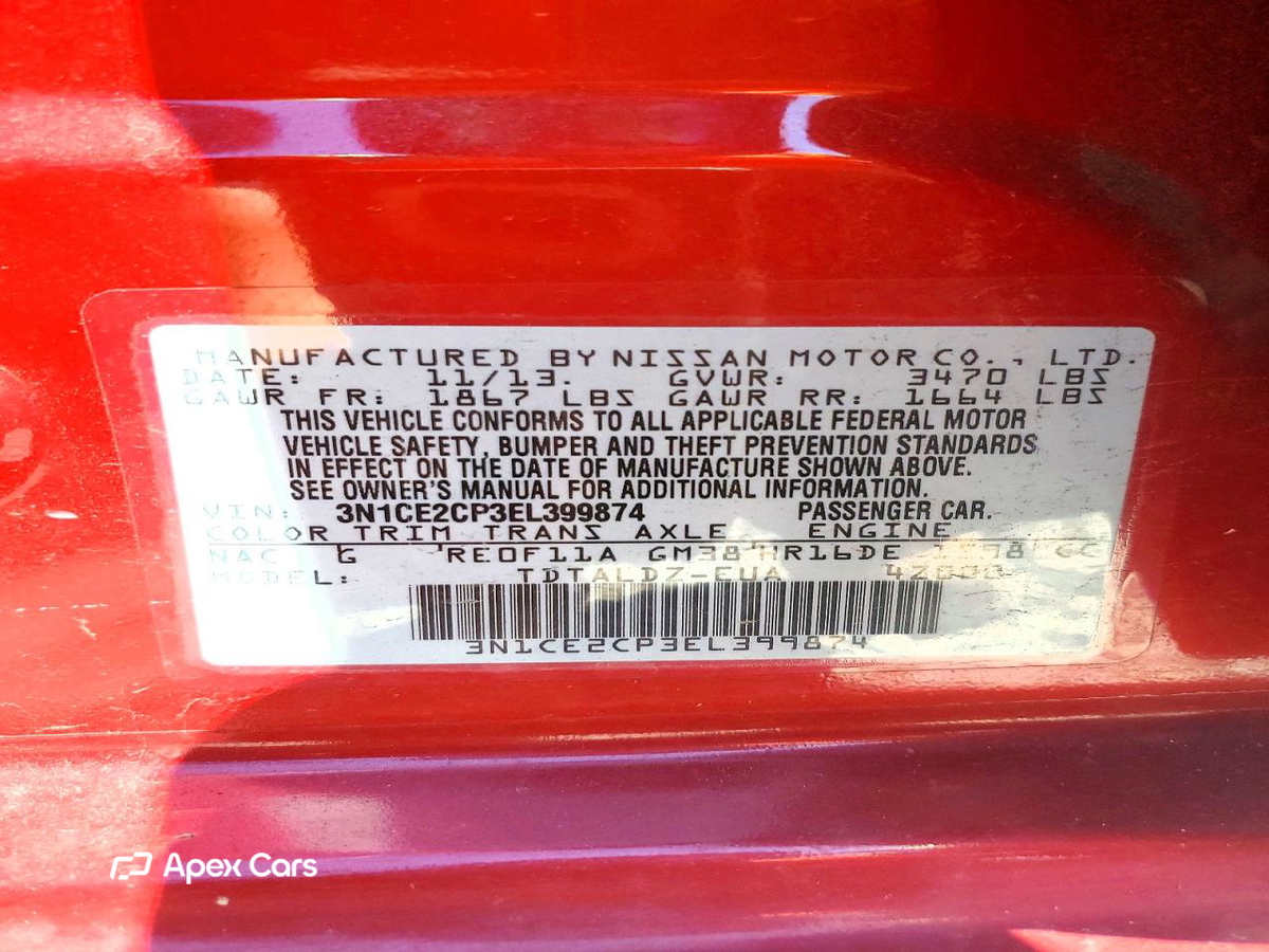Nissan Versa 2014