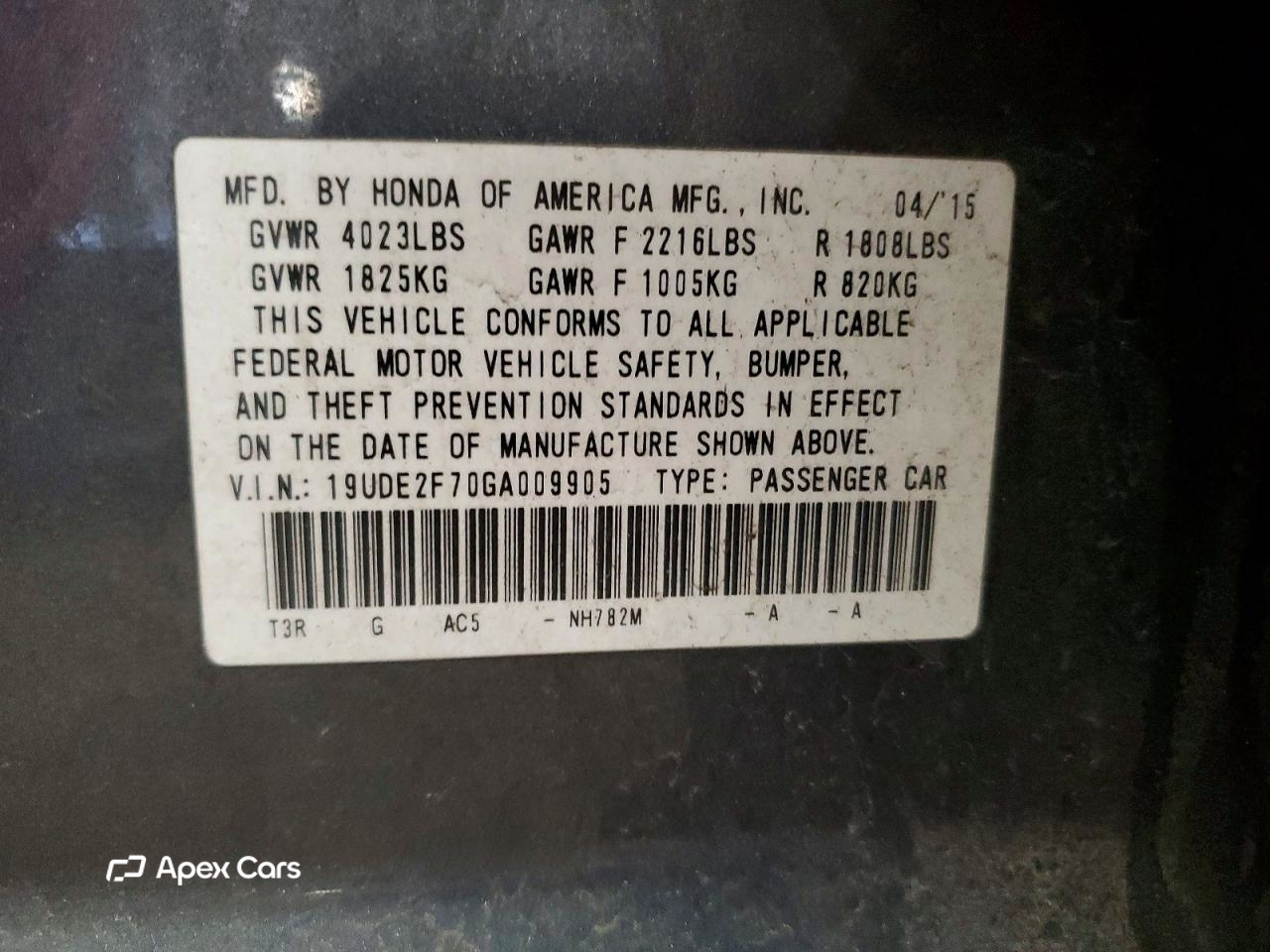 Acura ILX 2016