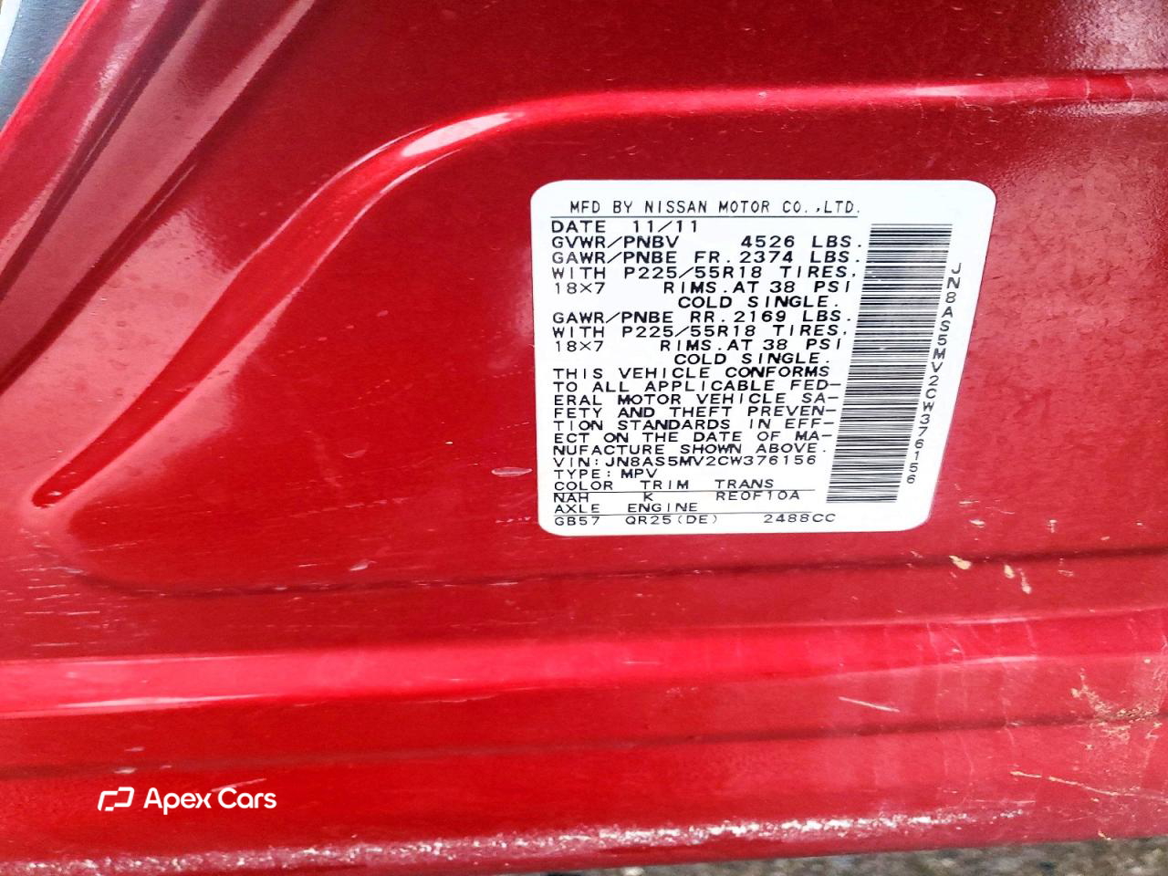 Nissan Rogue 2012