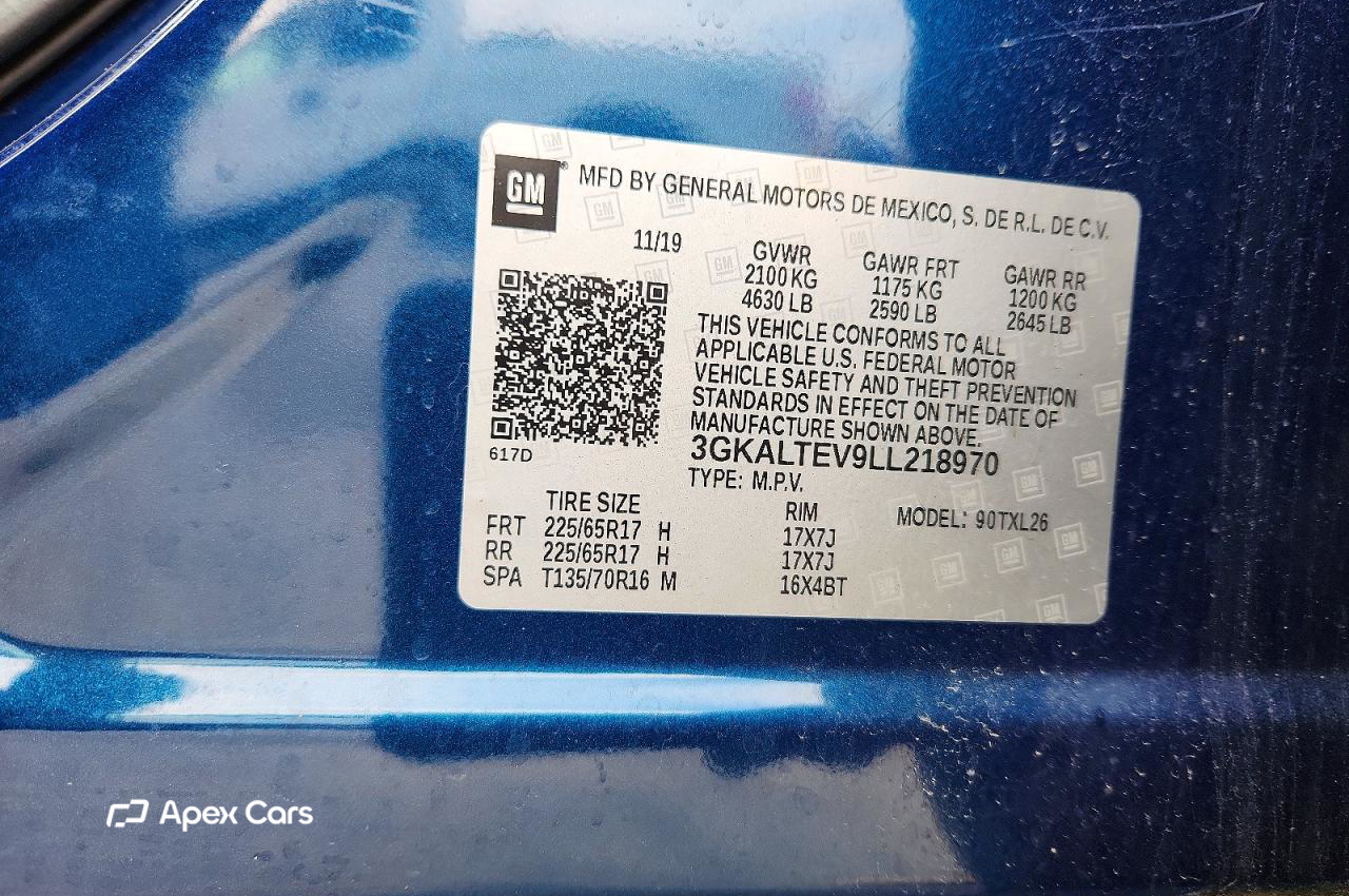 GMC Terrain 2020