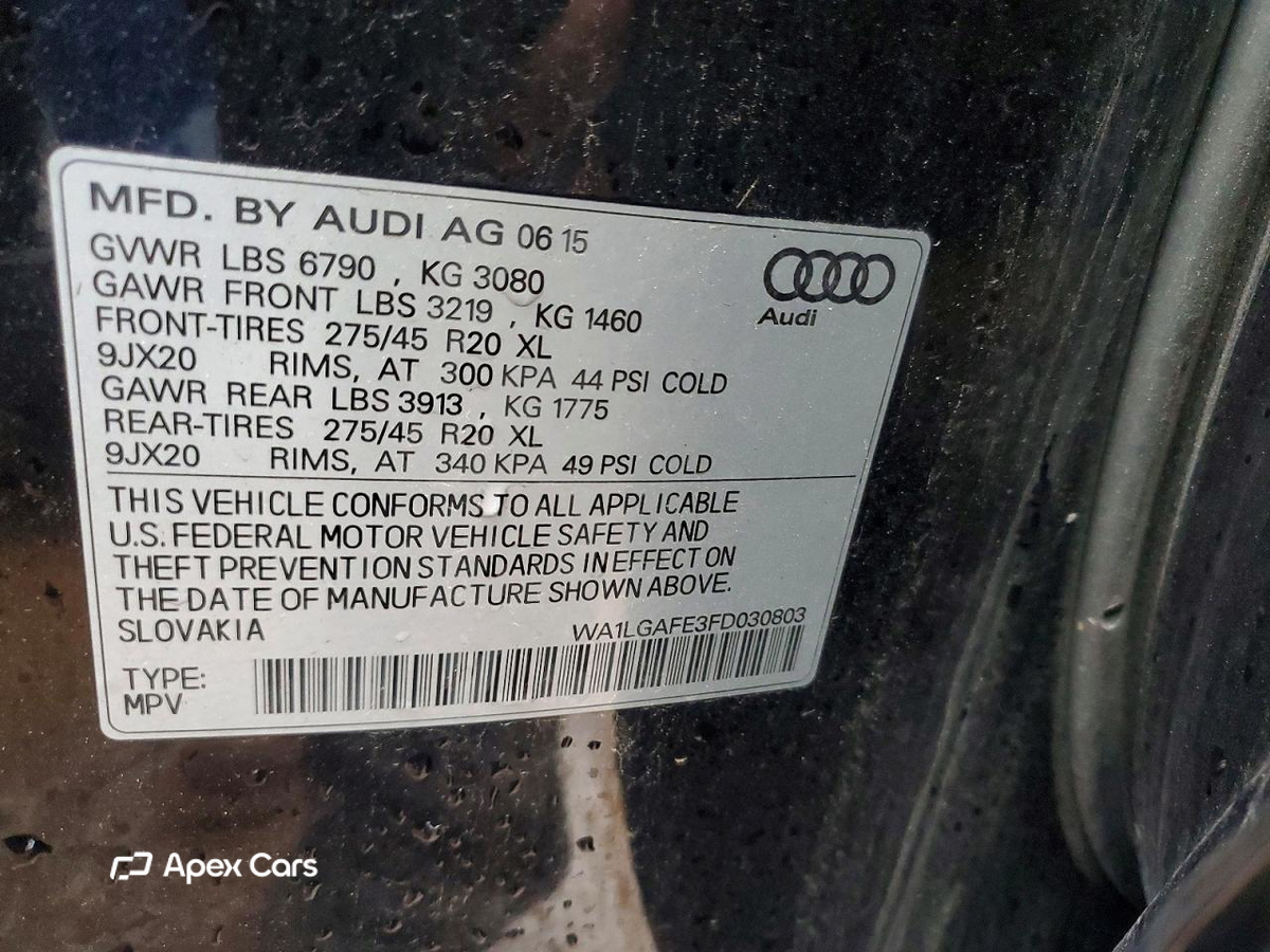 Audi Q7 2015