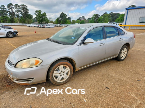 Chevrolet Impala 2008 - Image 1 of 12