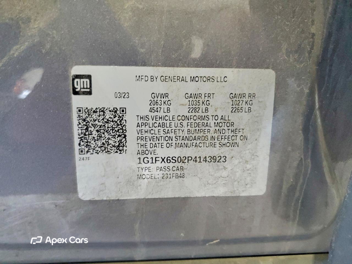 Chevrolet Bolt 2023