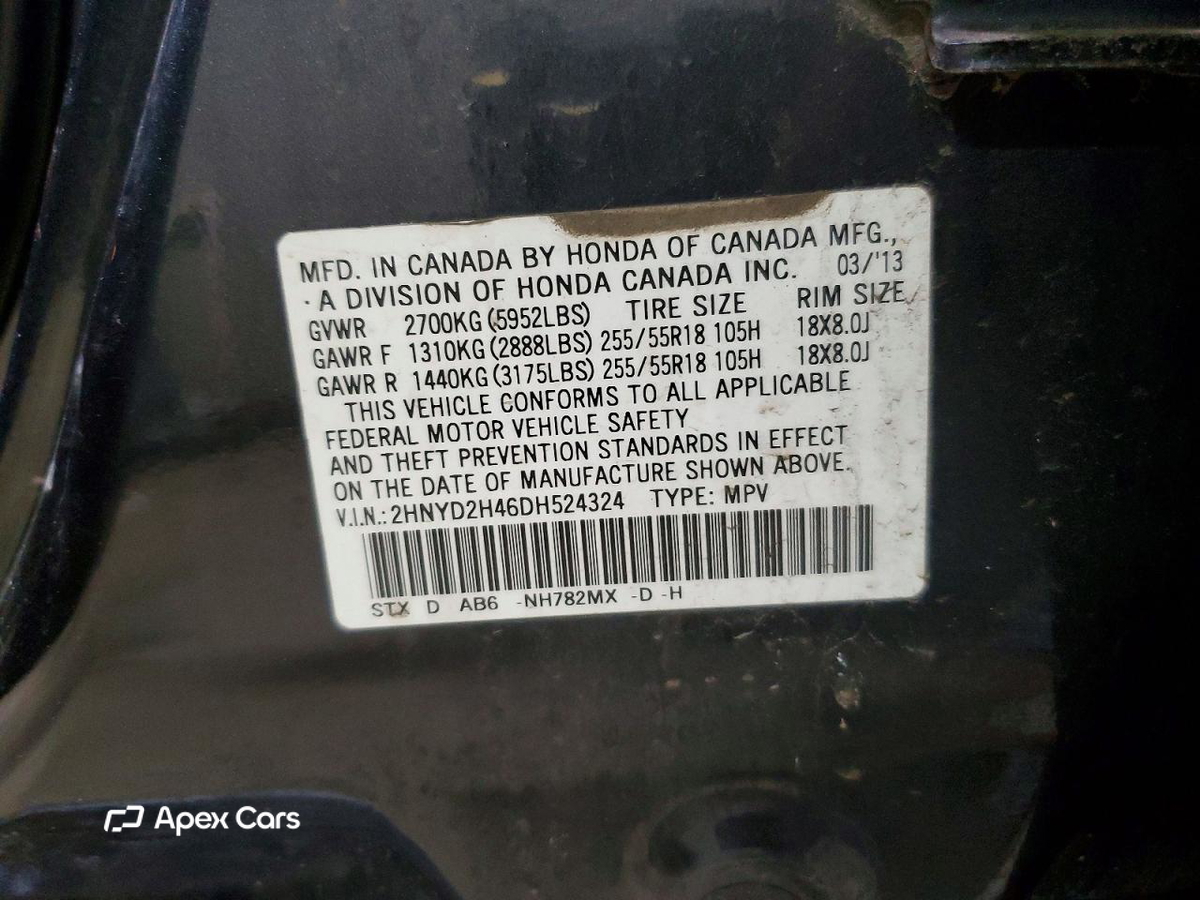 Acura MDX 2013