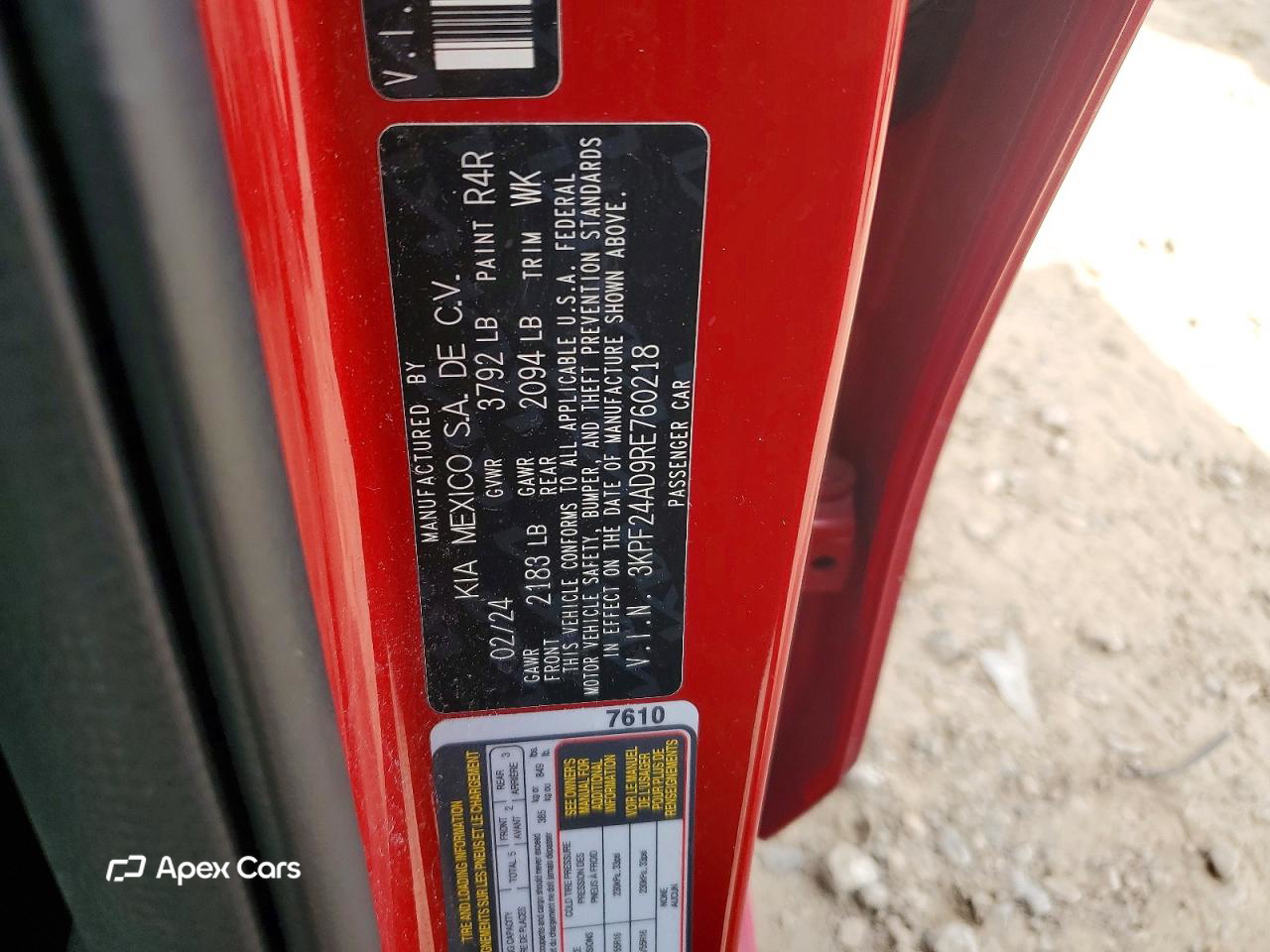 Kia Forte 2024