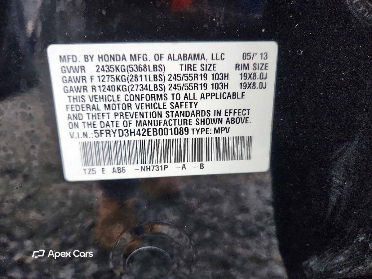 Acura MDX 2014