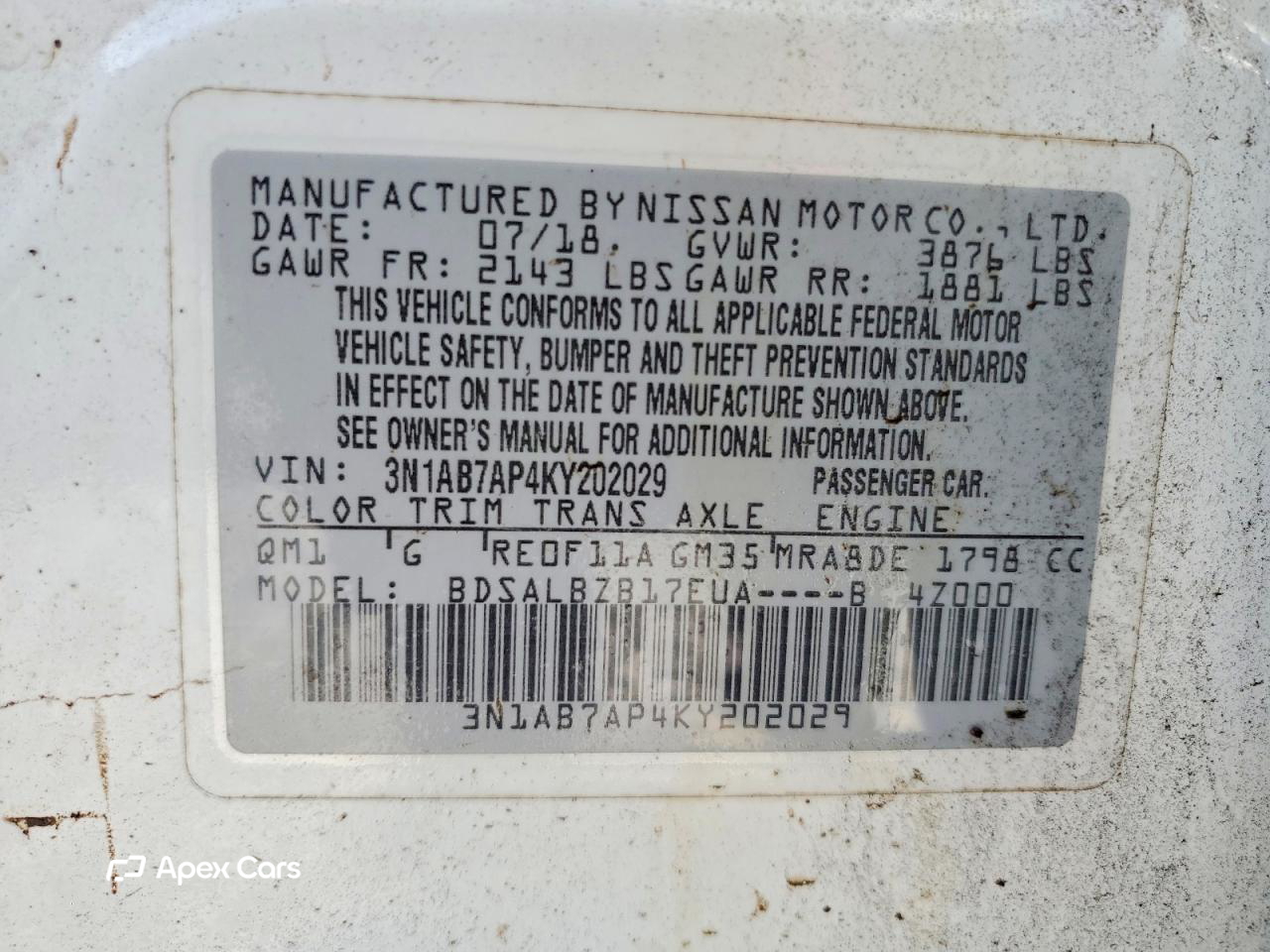 Nissan Sentra 2019