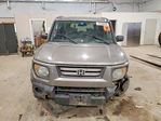 Honda Element 2008