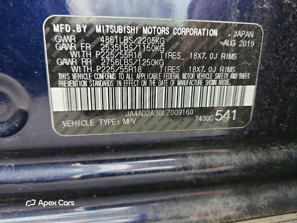Mitsubishi Outlander 2020