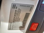 Audi RS5 2025