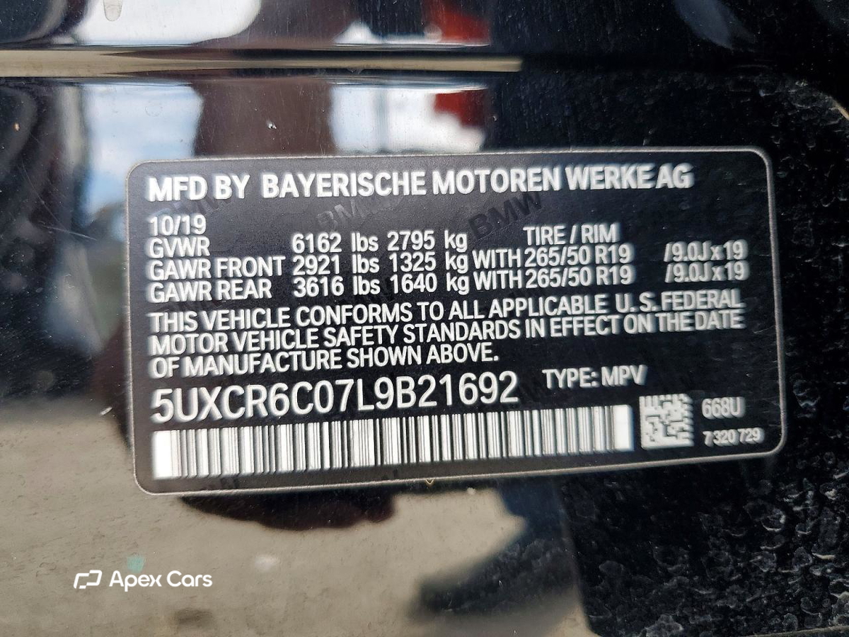 BMW X5 2020