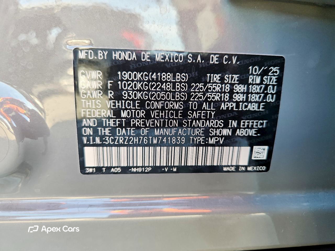 Honda HR-V 2026