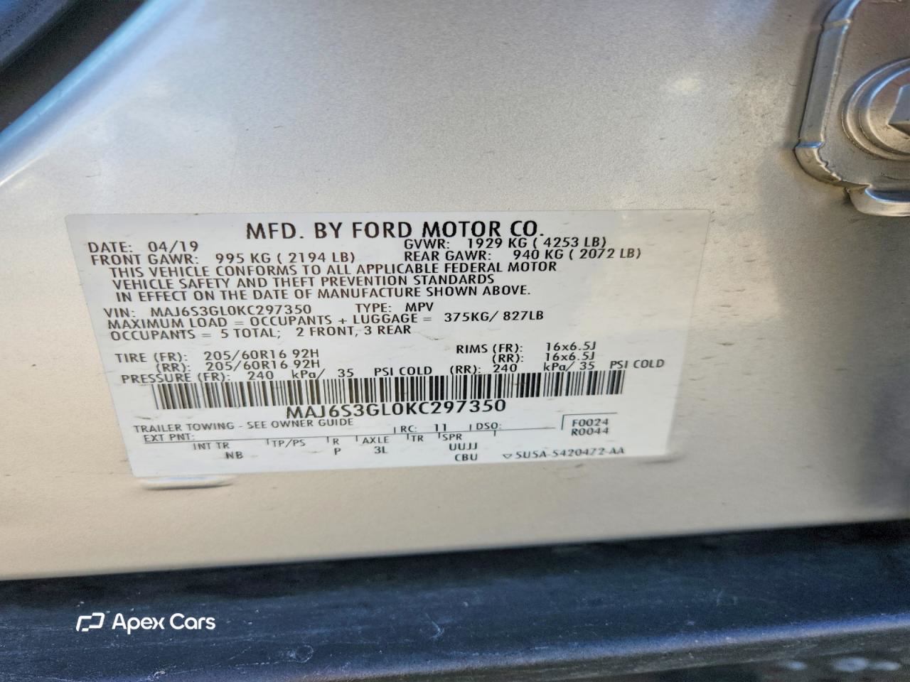 Ford EcoSport 2019