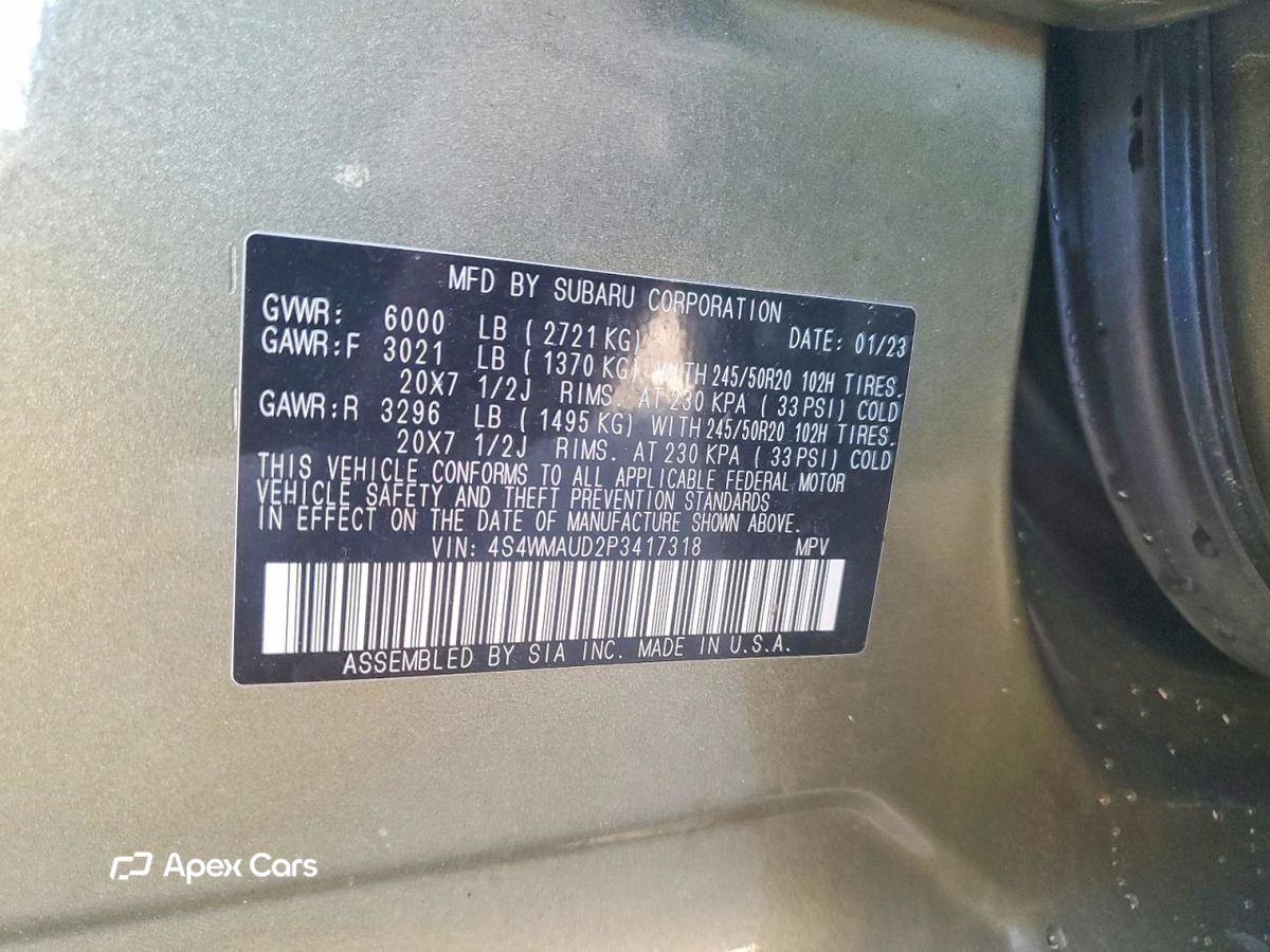 Subaru Ascent 2023