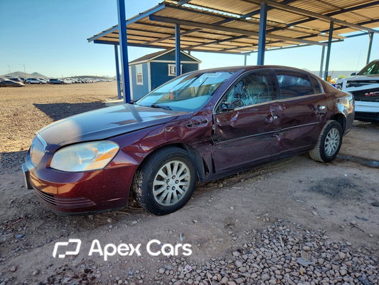 Buick Lucerne 2006 - Image 1 of 13
