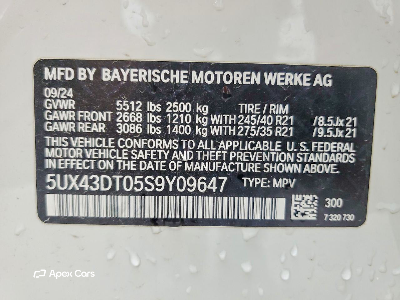 BMW X4 2025