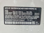 BMW X4 2025
