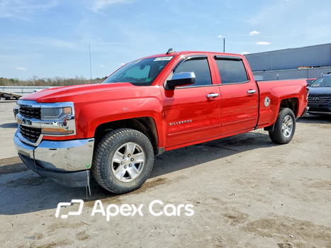 Chevrolet Silverado 2016 - Image 1 of 12